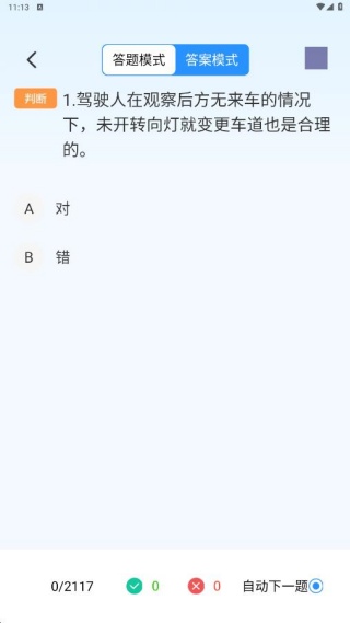 ֤app