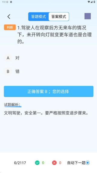 ֤app