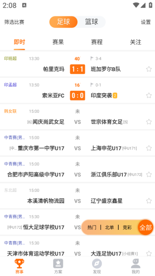 appٷ°׿