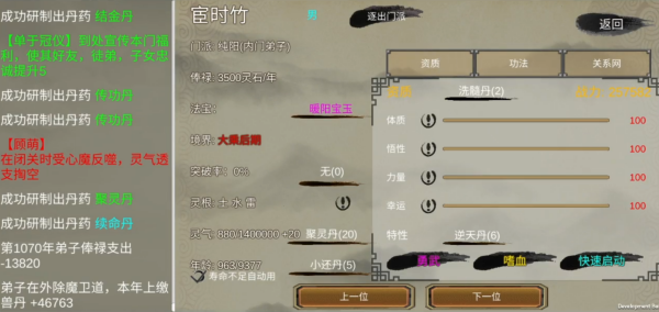 ޸