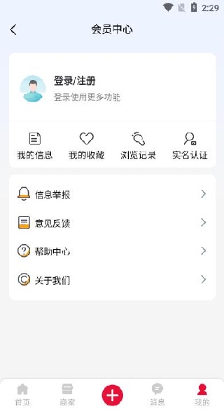 ӹapp