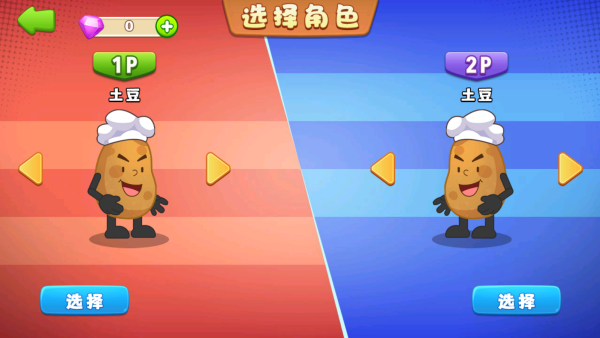 ˫˳Ϸٷ