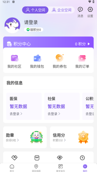 app°