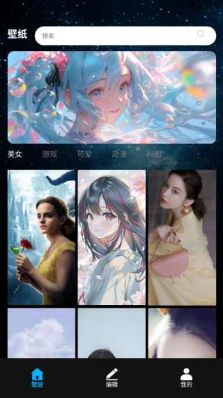 ͼٷ