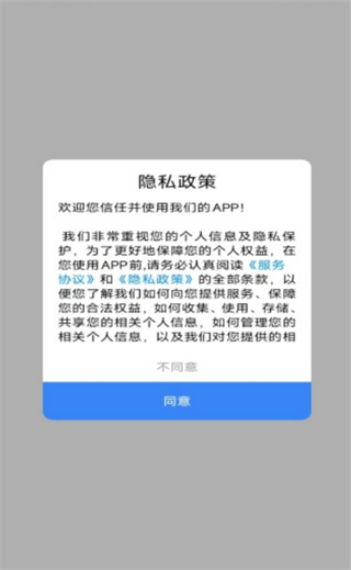 ʵapp