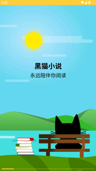 èapp°׿(èС˵)