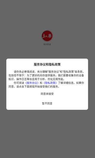 ֪app