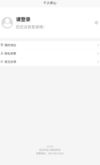 ֪app