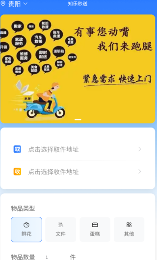 ֪app