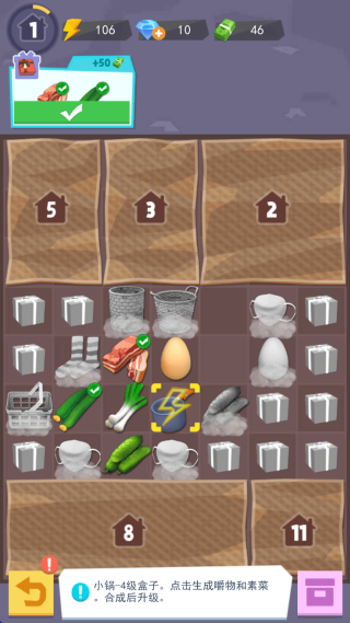 张同学的乡村生活 张同学的乡村生活