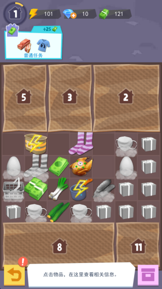 张同学的乡村生活 张同学的乡村生活