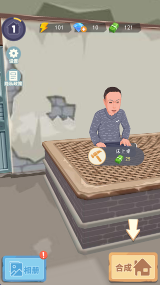 张同学的乡村生活 张同学的乡村生活