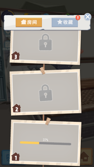 张同学的乡村生活 张同学的乡村生活