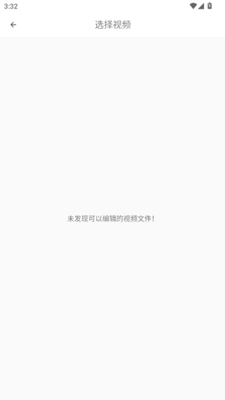 剪影秀秀app最新版下载 剪影秀秀app最新版下载