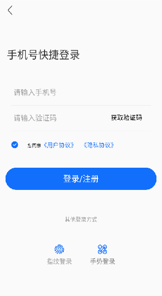 ͨapp