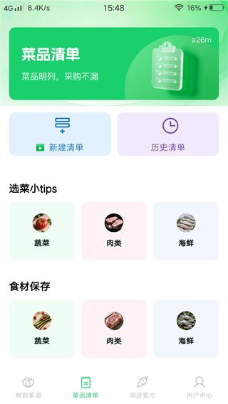 ѡ°