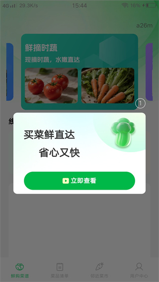 ѡ°