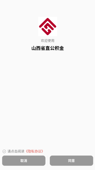 ɽʡֱapp°