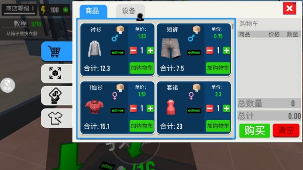 ģţ곤Ϸ