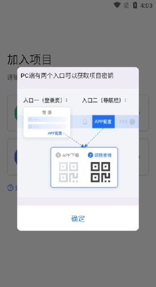 ǻ۰appعٷ