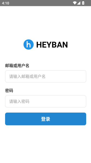HeybanĿЭ