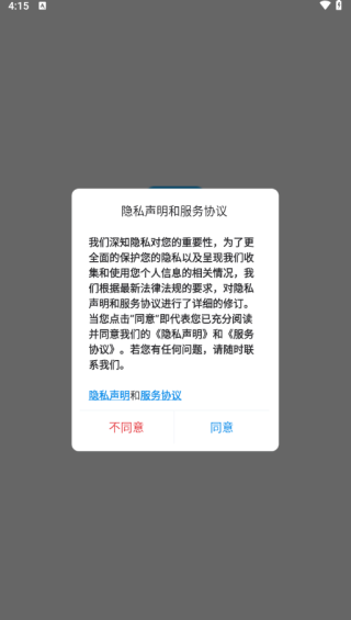 ôappֻ