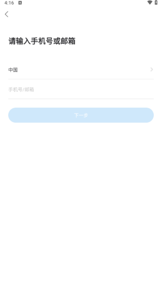 ôappֻ
