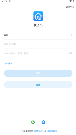 ôappֻ