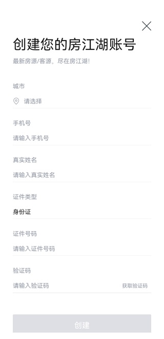 appٷ