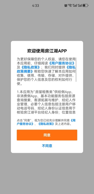 appٷ