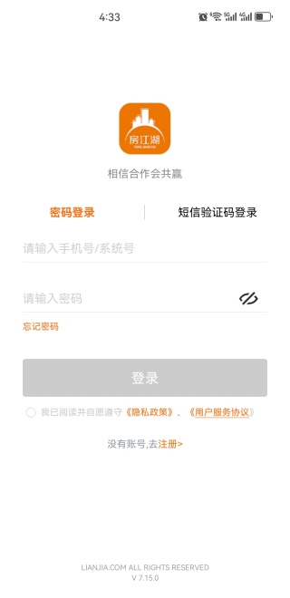 appٷ