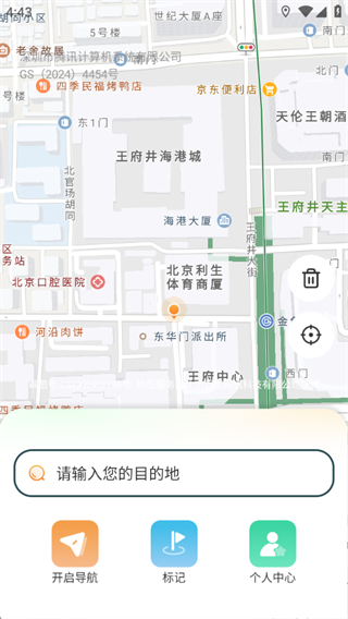 ȫʻ