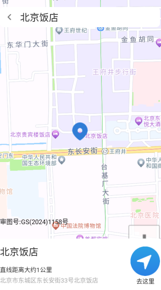 ߶app