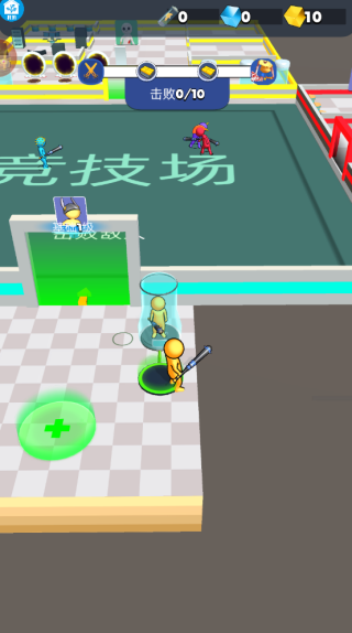 ˸񶷴ʦϷ
