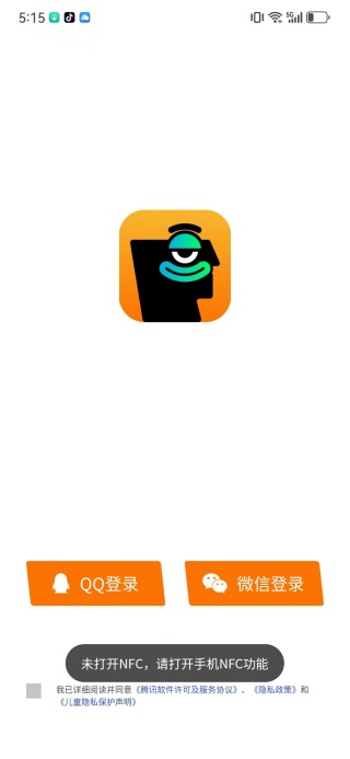 app׿