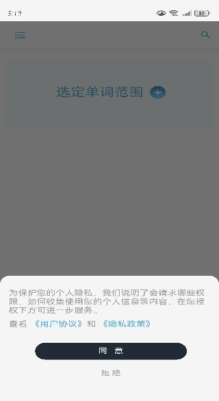 appٷ