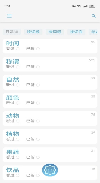 appٷ