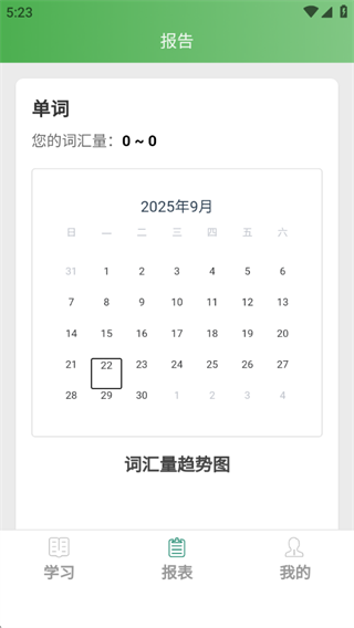 ѿӢ