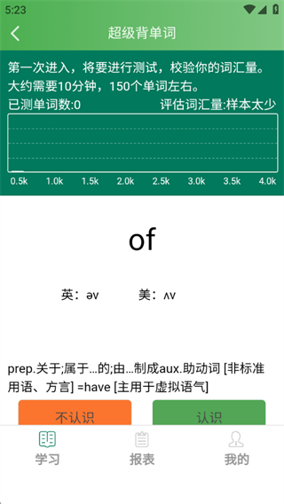 ѿӢ