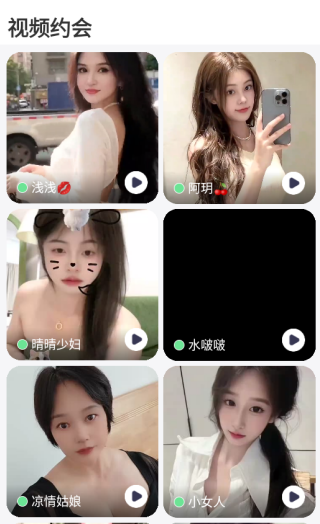 ԰app