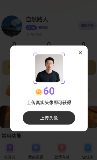 ԰app