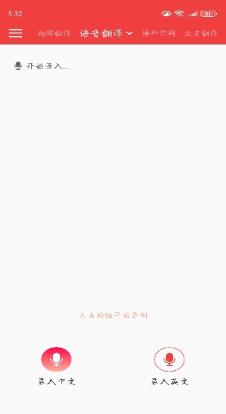 շapp