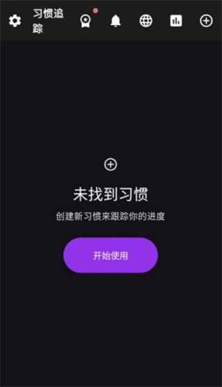 ϰ׷app°