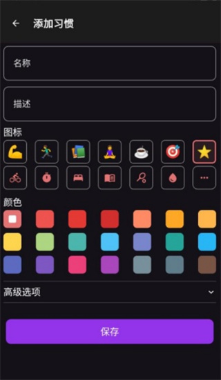 ϰ׷app°