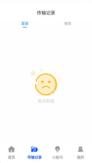 ׿ͬ촫