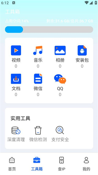 ȫ