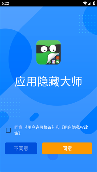 Ӧشʦ
