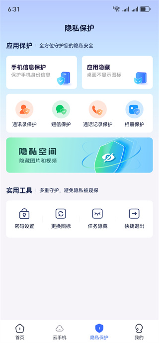 ռapp°