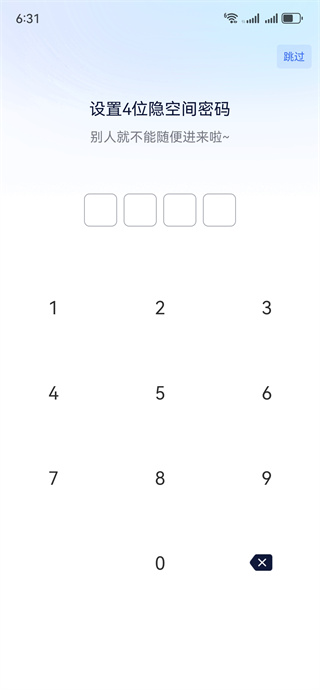 ռapp°