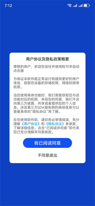 Զapp